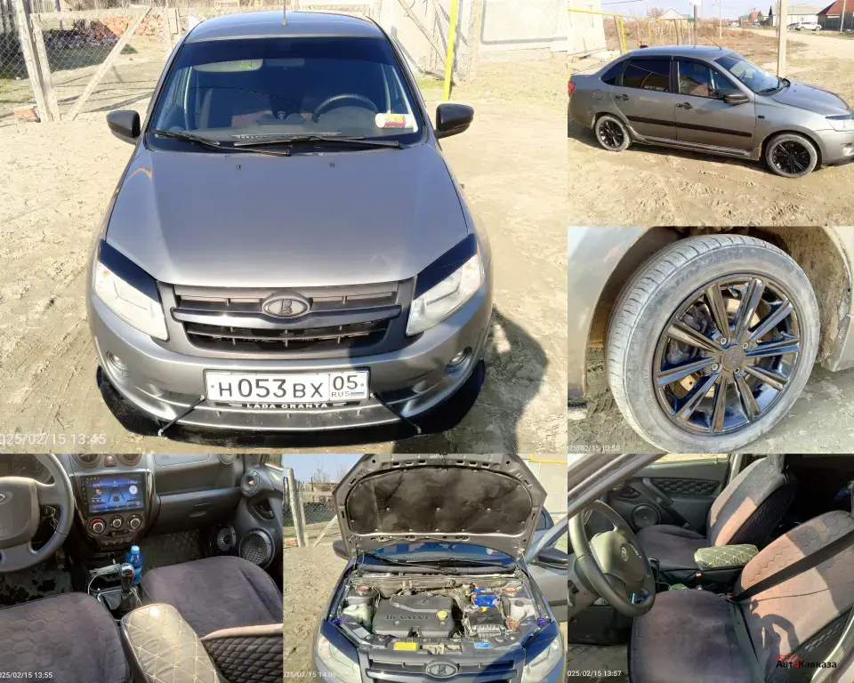 ВАЗ (LADA) Granta, 2013 года