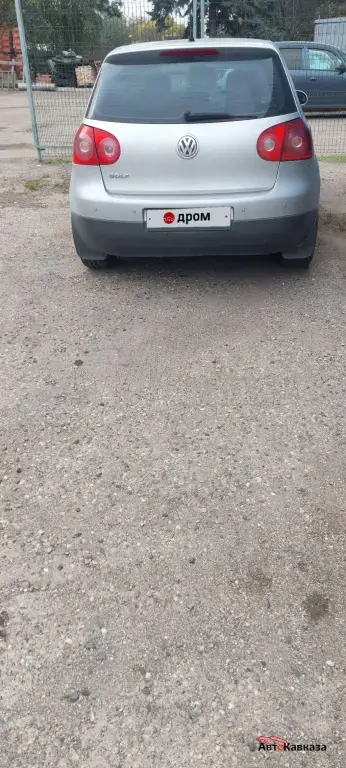 Volkswagen Golf, 2005 года