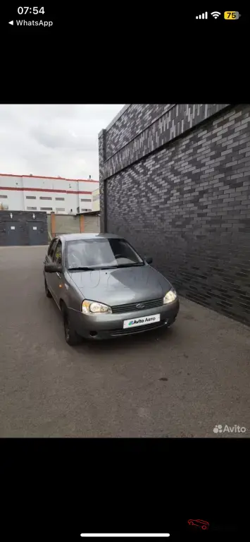 ВАЗ (LADA) Kalina, 2011 года